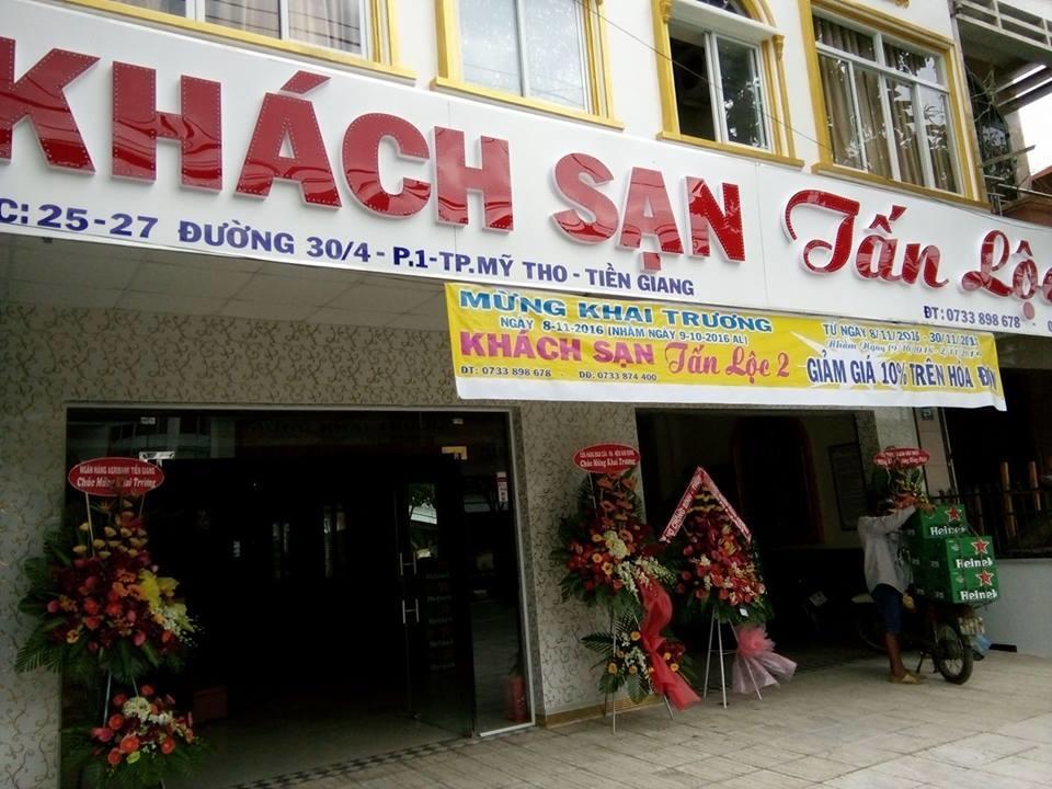 Tan Loc 2 Hotel Mỹ Tho Zewnętrze zdjęcie